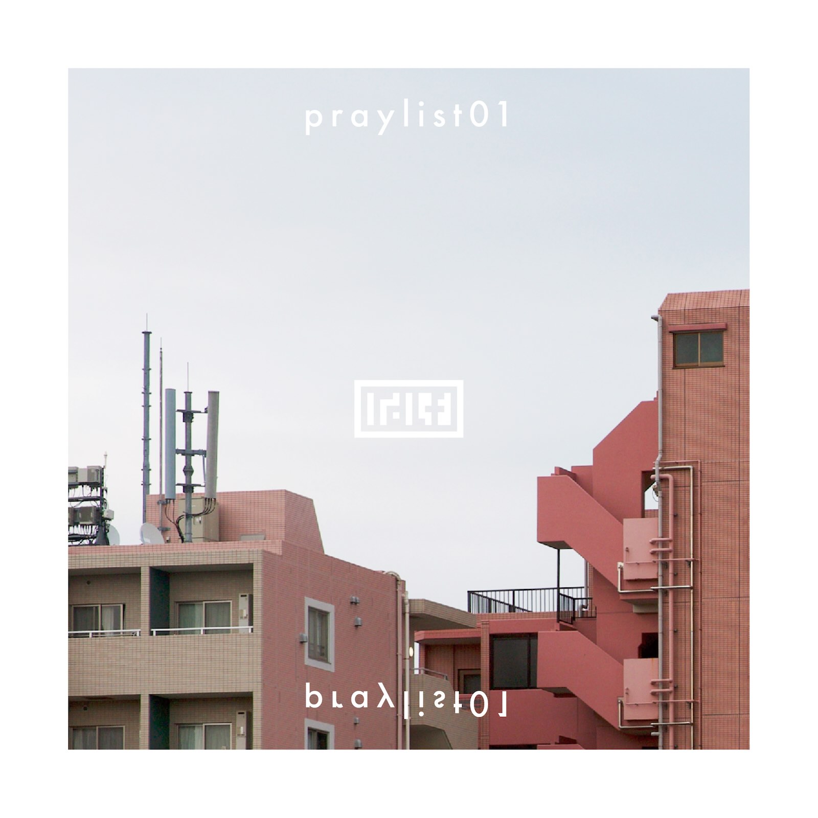 praylist01