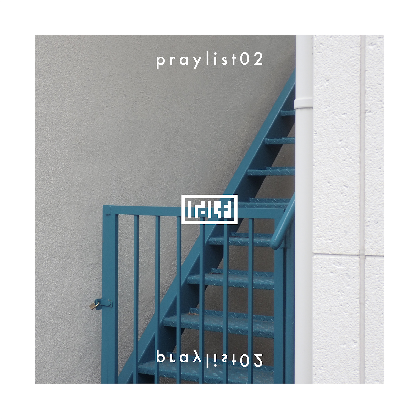praylist02